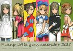  absurdres calendar multiple_girls ooyari_ashito tagme 