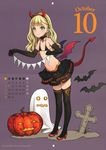  absurdres bikini blonde_hair calendar green_eyes halloween ooyari_ashito tagme 