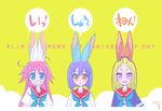  :d :o animal_ears anniversary aqua_neckwear bangs_pinned_back blonde_hair bunny_ears commentary_request dated flip_flappers green_eyes grin kokomine_cocona long_hair multiple_girls neckerchief open_mouth orange_eyes papika_(flip_flappers) pink_eyes pink_hair purple_hair red_sailor_collar sailor_collar short_hair smile sou_(mgn) upper_body yayaka yellow_background 