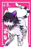  :3 all_fours alternate_species anime arm_tuft black_hair black_nose black_stripes bracelet cat checkered cheek_tuft chest_tuft cute danganronpa feline feral fur hair japanese_text jewelry kokichi_oma male mammal markings open_mouth pawpads pawprint paws pink_background purple_eyes purple_pawpads scarf simple_background stripes tail_accessory text translation_request tuft video_games white_background white_fur 
