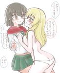  :d ass assertive bikini blonde_hair blush breast_press breasts brown_eyes brown_hair butt_crack caesar_(girls_und_panzer) carpaccio commentary from_side girls_und_panzer green_eyes green_skirt hand_on_another's_chest large_breasts medium_breasts midriff multiple_girls navel ooarai_school_uniform open_mouth profile scarf skirt smile sou_(mgn) sweatdrop swimsuit translation_request untied untied_bikini wavy_mouth white_bikini you_gonna_get_raped yuri 