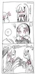  2girls 3koma :&lt; ? abigail_williams_(fate/grand_order) bangs blush bow closed_eyes closed_mouth cold comic dress fate/grand_order fate_(series) hair_bow hat highres horn idea lavinia_whateley_(fate/grand_order) light_bulb long_hair long_sleeves multiple_girls nose_blush parted_bangs parted_lips partially_colored pink_bow pink_eyes profile shared_clothes silent_comic sleeves_past_wrists smile sofra spoken_exclamation_mark spoken_question_mark translation_request trembling triangle_mouth twitter_username v-shaped_eyebrows warming_hands 