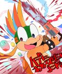  :3 anime big_eyes blood bracelet chainsaw claws colorful confetti cute hair happy heterochromia holding_object japanese_text jewelry koopa koopaling lemmy_koopa looking_at_viewer mario_bros mohawk multicolored_hair nintendo open_mouth ponytail scalie shell solo spiked_bracelet spikes tatto tattoo text tools translation_request video_games young 