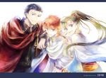  2018 2boys armor blue_eyes blue_hair cape dress eliwood_(fire_emblem) fire_emblem fire_emblem:_rekka_no_ken fire_emblem_heroes gloves green_eyes green_hair hector_(fire_emblem) kuzumosu long_hair lyndis_(fire_emblem) multiple_boys open_mouth ponytail red_hair short_hair smile white_background 