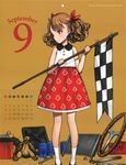  absurdres brown_eyes brown_hair calendar flag ooyari_ashito tagme tortoise 