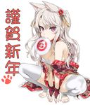  animal_ears asanagi azur_lane bare_shoulders barefoot braid breasts bridal_gauntlets cleavage collar commentary dog_ears feet fingerless_gloves flower frisbee gloves hair_flower hair_ornament highres large_breasts long_hair looking_at_viewer mouth_hold nail_polish nengajou new_year open_clothes red_eyes short_eyebrows silver_hair simple_background single_braid smile solo spread_legs squatting thighhighs toeless_legwear toenail_polish toes white_background white_legwear yuudachi_(azur_lane) 