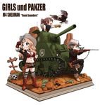  :d absurdres aiming alisa_(girls_und_panzer) bald_eagle bandana bird black_shorts blonde_hair boots bra breasts brown_eyes brown_hair caterpillar_tracks commentary_request copyright_name cowboy_boots cowboy_hat cross-section eagle faux_figurine finger_on_trigger frown girls_und_panzer gloves grass green_eyes grin ground_vehicle gun hand_on_hip handgun hat hat_around_neck highres holding holding_gun holding_weapon hone_(honehone083) jewelry kay_(girls_und_panzer) large_breasts leaning_on_object long_hair m4_sherman military military_vehicle motor_vehicle multiple_girls naomi_(girls_und_panzer) navel necklace open_mouth ponytail red_bra red_gloves revolver rifle rock scorpion short_hair short_shorts shorts sign silver_hair skull smile sniper_rifle standing standing_on_one_leg striped striped_legwear tank thighhighs underwear weapon yellow_gloves 