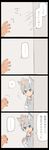  4koma animal_ears bandaged_arm bandages blue_eyes child comic drawstring grey_hoodie head_bump highres index_finger_raised male_focus original silver_hair slit_pupils sweat touyama_(t3yama2) translated wolf_ears 