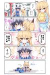  5koma @_@ animal_ears blonde_hair blue_kimono blush brown_eyes cheek_kiss clenched_hands comic commentary_request ezo_red_fox_(kemono_friends) fainted floral_print fox_ears fox_tail full-face_blush hand_on_another's_head hands_on_own_face hat headwear_removed holding japanese_clothes kemono_friends kimono kiss lap_pillow long_hair lying multiple_girls obi on_side open_mouth outdoors petting sandals sash silver_fox_(kemono_friends) silver_hair sitting so_moe_i'm_gonna_die! surprised tabi tail takahashi_tetsuya torii translated yuri 