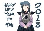  2018 black_hair deadnooodles demon_wings fang hair_bun happy_new_year korean_clothes love_live! love_live!_sunshine!! new_year one_eye_closed open_mouth purple_eyes solo tsushima_yoshiko wings 