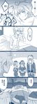  1girl 3boys 4koma astolfo_(fate) chinese_text christmas christmas_outfit comic fate/apocrypha fate_(series) female fokwolf hat high_resolution jeanne_d&#039;arc_(fate) jeanne_d&#039;arc_(fate)_(all) long-haired_trap male male_focus monochrome multiple_boys saber_of_black santa_costume santa_hat sieg_(fate/apocrypha) speech_bubble text translation_request trap 