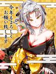  breasts carmilla_(fate/grand_order) cleavage collarbone fate/grand_order fate_(series) fingernails fue_(rhomphair) highres japanese_clothes kimono large_breasts long_fingernails pipe silver_hair smile yellow_background yellow_eyes 