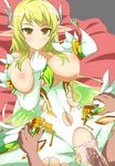  1girl artist_request blonde_hair bodysuit bow_(weapon) daybreaker_(elsword) elbow_gloves elsword elsword_(rena) full_body gloves green_eyea green_eyes green_hair green_neckwear green_wings holding_bow legs long_hair looking_at_viewer necktie pointy_ears rena_(elsword) skin_tight smile solo thigh_gap weapon white_bodysuit white_gloves wings 