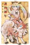  2018 ahoge angie_(picon) animal_ears black_footwear blonde_hair blue_eyes boots character_name chinese_zodiac copyright_name dog_ears fur_trim gen_7_pokemon hand_on_hip high_heel_boots high_heels highres looking_afar lycanroc moemon nengajou new_year personification pokemon pokemon_(creature) smile standing twintails year_of_the_dog 