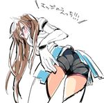  arm_guards ass bike_shorts black_shorts blush brown_eyes brown_hair commentary_request from_behind gloves headgear ishiwari long_hair looking_at_viewer looking_back open_mouth ponytail saionji_reimi short_shorts shorts solo star_ocean star_ocean_the_last_hope 