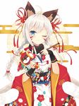  animal_ears kimono nibiiro_shizuka tagme 