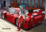 artist_name bare_shoulders blue_eyes blue_hair bodysuit box building can car character_name collarbone day drinking english ferrari ferrari_288_gto_evoluzione ground_vehicle hatsune_miku highres long_hair looking_at_viewer motor_vehicle racecar red_bodysuit red_bull red_footwear shoes sleeveless soda_can solo spoiler_(automobile) standing sunlight takepon1123 tank_top tareme tied_cothes twintails very_long_hair vocaloid wide_shot 