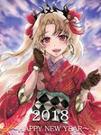  2018 :d bangs blonde_hair blush brown_gloves commentary_request earrings ereshkigal_(fate/grand_order) fate/grand_order fate_(series) floral_print gloves hair_ornament hair_ribbon happy_new_year highres hoop_earrings japanese_clothes jewelry kimono long_hair looking_at_viewer nengajou new_year obi open_mouth parted_bangs pon_(syugaminp) red_eyes red_ribbon ribbon sash skull sky smile solo tiara two_side_up wide_sleeves 