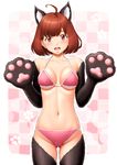  :d ahoge animal_ears ass_visible_through_thighs bangs bare_shoulders bikini black_gloves black_legwear blunt_bangs blush breasts brown_hair cat_ears collarbone cowboy_shot elbow_gloves eyebrows_visible_through_hair fur gloves gradient gradient_background groin halterneck highres kasukabe_haru looking_at_viewer medium_breasts navel open_mouth paw_background paw_gloves paws pink_bikini red_eyes round_teeth short_hair sin-go smile solo standing stomach swimsuit tareme teeth thighhighs tokyo_7th_sisters underboob w_arms 