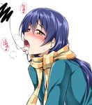  1girl bangs blue_coat blue_hair blush censored checkered checkered_scarf coat commentary_request cum cum_in_mouth cum_on_tongue cum_string eyebrows_visible_through_hair hair_between_eyes hetero highres long_hair love_live! love_live!_school_idol_project mouth open_mouth penis scarf simple_background solo_focus sonoda_umi tearing_up tongue tongue_out upper_body white_background yellow_eyes yopparai_oni 