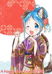  2018 absurdres alternate_hairstyle animal_ears artist_name blue_eyes blue_hair braid chinese_zodiac cowboy_shot dog_ears dog_tail floral_print happy_new_year highres japanese_clothes kantai_collection kemonomimi_mode kimono long_hair new_year one_eye_closed open_mouth paw_pose print_kimono purple_kimono samidare_(kantai_collection) smile solo standing tail tied_hair year_of_the_dog yokoshima_(euphoria) 