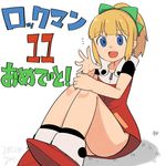  1girl android bangs blonde_hair blue_eyes blunt_bangs bow dress eyebrows green_bow green_ribbon hair_bow hood hooded_dress japanese_text long_hair no_humans open_mouth ponytail ribbon robot rockman rockman_11 roll shoes socks solo text tied_hair zipper 