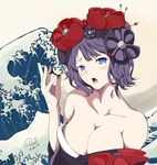  absurdres artist_name bangs bare_shoulders blue_eyes blue_hair blue_kimono blush breasts cleavage collarbone dated eyebrows_visible_through_hair fate/grand_order fate_(series) fine_art_parody flower hair_flower hair_ornament hairpin hand_up highres ink japanese_clothes kanagawa_okinami_ura katsushika_hokusai_(fate/grand_order) kimono large_breasts looking_at_viewer nihonga no_bra ocean off_shoulder open_mouth parody parted_bangs pornpojbeatrice raised_eyebrows short_hair signature solo ukiyo-e upper_body water waves 