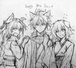  1girl 2boys ahoge animal_ears astolfo_(fate) bangs blonde_hair blush braid cat_ears coat dog_ears eyebrows_visible_through_hair fang fate/apocrypha fate_(series) fokwolf hair_ornament hair_ribbon hand_on_own_neck hands_on_another&#039;s_shoulder happy_new_year highres japanese_clothes jeanne_d&#039;arc_(fate) jeanne_d&#039;arc_(fate)_(all) kimono long_braid long_hair looking_at_viewer male_focus multiple_boys multiple_girls new_year one_eye_closed open_clothes open_coat ribbon ruler_(fate/apocrypha) scarf short_hair sieg_(fate/apocrypha) single_braid striped_scarf trap very_long_hair yukata 