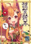  :3 :d ahoge animal_ears bangs bone_hair_ornament brown_kimono commentary_request dog_ears eyebrows_visible_through_hair fingernails floral_print flower hair_between_eyes hair_flower hair_ornament highres japanese_clothes kimono long_sleeves looking_at_viewer open_mouth orange_hair original paw_hair_ornament print_kimono red_eyes red_flower sakura_chiyo_(konachi000) short_hair_with_long_locks sidelocks smile solo v-shaped_eyebrows wide_sleeves 