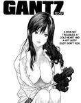  gantz reika tagme 