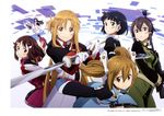  aizawa_takahiko asuna_(sword_art_online) dress gun kirigaya_suguha lisbeth megane shino_asada silica sword sword_art_online uniform weapon wings yui_(sword_art_online) 