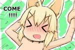  &gt;_&lt; :d animal_ears bangs blonde_hair blush closed_eyes comic day drooling eager english eyebrows_visible_through_hair facing_viewer fox_ears fox_girl greenteaneko hair_between_eyes highres long_hair lying nose_blush nude on_back on_grass open_mouth original out_of_frame outdoors saliva sexually_suggestive smile solo_focus v-shaped_eyebrows wrist_grab xd 