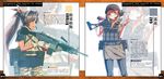  2girls call_of_duty call_of_duty_4 machine_gun multiple_girls siqi_(miharuu) 