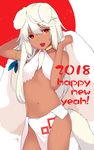  2018 :d animal_ears bare_arms bare_shoulders cape chinese_zodiac collar commentary_request cowboy_shot dark_skin dog_ears dog_tail fang hands_up happy_new_year highres looking_at_viewer metal_collar navel new_year open_mouth original pelvic_curtain red_eyes saryuu_(iriomote) signature slit_pupils smile solo standing tail tooth_necklace typo year_of_the_dog 