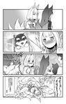  3girls akagi_(azur_lane) animal_ears atago_(azur_lane) azur_lane bag blush breasts comic dog fox_ears fox_tail gradient gradient_background greyscale holding_foot husky japanese_clothes kaga_(azur_lane) long_hair medallion monochrome multiple_girls no_mouth pain partially_translated paws puppy rolling short_hair speech_bubble steed_(steed_enterprise) stubbing_toe tail translation_request walking waving 