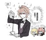  &gt;_&lt; 1girl 2boys absurdres ahoge astolfo_(fate) bangs black_neckwear black_ribbon blonde_hair braid brown_hair coffee coffee_cup comic cup eyebrows_visible_through_hair eyes_closed fate/apocrypha fate_(series) fokwolf frilled_hairband gloves hair_ornament hair_ribbon holding holding_saucer jeanne_d&#039;arc_(fate) jeanne_d&#039;arc_(fate)_(all) long_braid long_hair long_sleeves maid multicolored_hair multiple_boys necktie open_clothes pink_hair red_eyes ribbon ruler_(fate/apocrypha) saucer shirt short_hair sieg_(fate/apocrypha) single_braid speech_bubble teapot translation_request trap two-tone_hair very_long_hair waistcoat waiter waitress white_shirt 