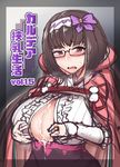  bangs black_hair blush breasts cleavage cum cum_on_body cum_on_breasts cum_on_upper_body eyebrows_visible_through_hair fate/grand_order fate_(series) futoshi glasses hair_ribbon huge_breasts looking_at_viewer open_clothes open_mouth osakabe-hime_(fate/grand_order) red_eyes ribbon sketch translation_request 