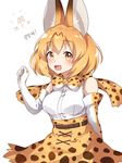  animal_ears arm_behind_back bangs bare_shoulders blonde_hair blush bow bowtie breasts brown_hair caramell0501 cowboy_shot elbow_gloves eyebrows_visible_through_hair fang gloves hand_up high-waist_skirt kemono_friends korean looking_at_viewer medium_breasts multicolored multicolored_bow multicolored_clothes multicolored_gloves multicolored_hair multicolored_neckwear serval_(kemono_friends) serval_ears serval_print shirt short_hair skirt sleeveless sleeveless_shirt solo standing streaked_hair tareme translation_request two-tone_hair upper_body white_shirt yellow_eyes 