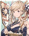 &gt;_&lt; 1girl 2018 ahoge alternate_costume blonde_hair blue_eyes calligraphy_brush camieux commentary_request cucouroux_(granblue_fantasy) draph granblue_fantasy hagoita hair_ribbon happy_new_year highres horns japanese_clothes milli_little new_year paddle paintbrush ribbon silva_(granblue_fantasy) silver_hair smile solo sparkle twintails 