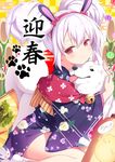  absurdres animal animal_ears animal_hug azur_lane bangs bell blue_kimono blush bow brown_eyes bunny_ears checkered checkered_background chinese_zodiac closed_mouth commentary_request dog double_bun egasumi eyebrows_visible_through_hair fan floral_print folding_fan hair_between_eyes hair_bow hairband highres japanese_clothes jingle_bell kimono laffey_(azur_lane) looking_at_viewer looking_to_the_side new_year obi print_kimono red_bow red_hairband revision ribbon-trimmed_legwear ribbon_trim sasakura_momiji sash silver_hair sitting smile socks solo wariza white_legwear year_of_the_dog 