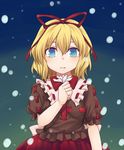  bangs blonde_hair blue_eyes bow bowtie closed_mouth expressionless flower hair_between_eyes hair_ribbon holding holding_flower looking_at_viewer medicine_melancholy miyo_(ranthath) puffy_short_sleeves puffy_sleeves red_neckwear red_ribbon ribbon short_hair short_sleeves solo touhou 