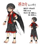  angel_wings ankle_cuffs ankleband barefoot bird black_ankleband black_hair black_hoodie black_shorts black_wristband character_profile character_sheet commentary_request eyebrows_visible_through_hair highres hood hood_down hoodie looking_back male_focus multiple_views no_wings original red_shirt shirt shorts sleeveless sleeveless_hoodie swallow touyama_(t3yama2) translated turnaround wings wristband yellow_eyes 