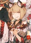  animal_ears blonde_hair braid claw_pose commentary_request detached_sleeves dog dog_ears fang granblue_fantasy hair_ornament kashii_(amoranorem) solo text_focus upper_body vajra_(granblue_fantasy) yellow_eyes 