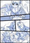  1boy 1girl ass bare_shoulders barefoot blush breasts cleavage closed_eyes comic drunk fairy_tail japanese_clothes large_breasts looking_at_viewer lucy_heartfilia mashima_hiro monochrome natsu_dragneel off_shoulder sleeping smile sweatdrop 
