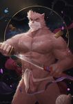  1boy abs bakemono_no_ko erection furry kumatetsu male_focus muscle penis smile solo sword testicles 