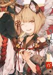  animal_ears blonde_hair braid claw_pose commentary_request detached_sleeves dog dog_ears fang granblue_fantasy hair_ornament kashii_(amoranorem) solo text_focus translated upper_body vajra_(granblue_fantasy) yellow_eyes 
