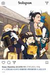  armor atsushi_toushirou bag black_hair blonde_hair blue_hair brown_hair carrying closed_eyes fake_screenshot gloves goggles goggles_on_head hakata_toushirou heshikiri_hasebe instagram japanese_armor japanese_clothes male_focus military military_uniform multiple_boys necktie nihongou_(touken_ranbu) no_eyewear open_mouth purple_eyes rubbing_eyes sandals sayo_samonji shopping_bag shoulder_armor sleeping sleepy sode touken_ranbu translation_request twoframe uniform white_gloves 