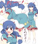  =3 animal_ears bare_legs bent_over blue_dress blue_hair braid breasts bunny_ears bunny_tail commentary_request crescent dress hand_on_hip lolimate long_hair looking_at_viewer medium_breasts multiple_views open_mouth puffy_short_sleeves puffy_sleeves red_eyes seiran_(touhou) short_dress short_sleeves simple_background socks star sweatdrop tail touhou whistle white_background white_legwear 