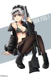  arm_support between_legs bikini_top black_footwear black_jacket black_legwear breasts character_name cleavage closed_mouth eyebrows_visible_through_hair front-tie_bikini front-tie_top full_body girls_frontline grey_eyes grey_hair gun hair_between_eyes hair_ribbon heckler_&amp;_koch highres holding holding_gun holding_weapon jacket looking_at_viewer medium_breasts ndtwofives off_shoulder open_clothes open_jacket pantyhose ponytail pouch psg-1 psg-1_(girls_frontline) ribbon rifle scope shoes sitting smile sniper_rifle solo twitter_username underboob weapon 