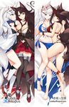  akagi_(azur_lane) animal_ears ankleband ass azur_lane bangs barefoot bikini black_gloves black_legwear black_scrunchie blue_eyes blunt_bangs boots breasts brown_hair collarbone commentary dakimakura eyeliner feet fox_ears fox_mask fox_tail gloves hair_between_eyes highres holding_hands interlocked_fingers kaga_(azur_lane) knee_boots large_breasts long_hair looking_at_viewer makeup mask mask_on_head multiple_girls multiple_views navel parted_lips red_eyes scrunchie short_hair smile soles swimsuit tail thighhighs tony_guisado watermark web_address white_hair wrist_scrunchie yuri 